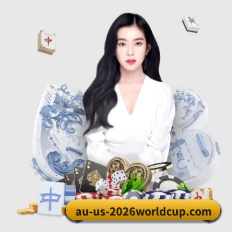 业务扩张